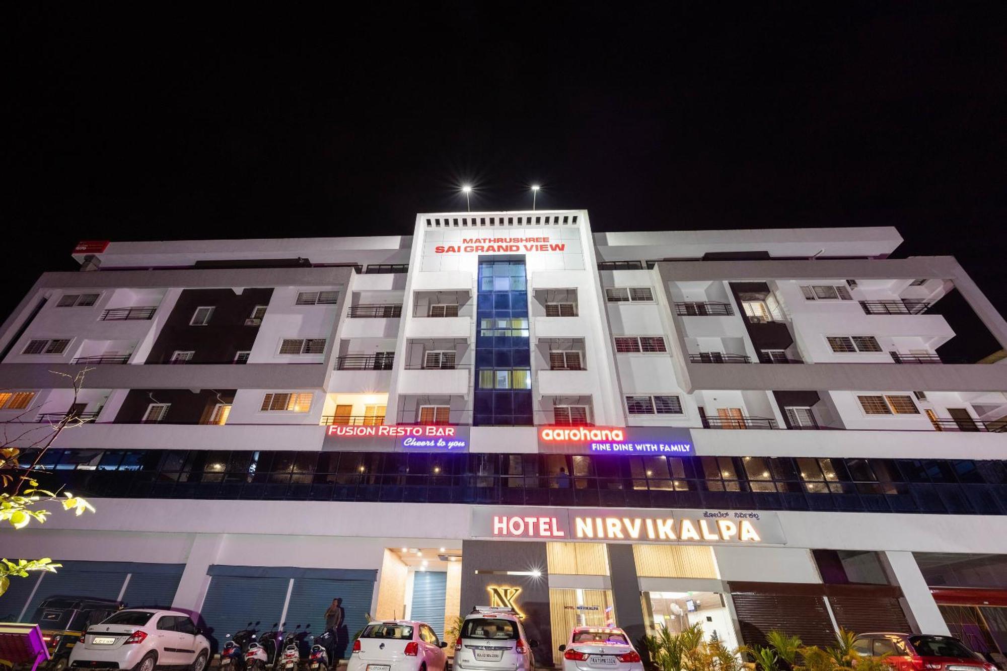 Hotel Nirvikalpa Ullāl المظهر الخارجي الصورة